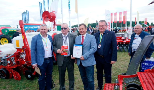 Innovative Agrartechnik von der ukrainischen Firma ELVORTI auf der AGRO-SHOW 2022 (Polen)