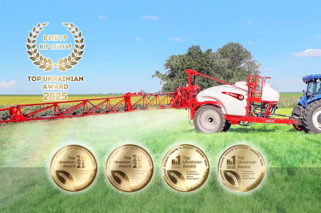 ELVORTI — dreifacher Preisträger der Auszeichnung „Wahl des Landes“: Marke Nr. 1 unter den Feldspritzen im Jahr 2025