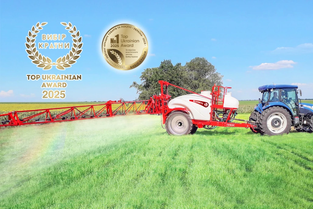 ELVORTI — dreifacher Preisträger der Auszeichnung „Wahl des Landes“: Marke Nr. 1 unter den Feldspritzen im Jahr 2025