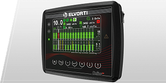SAATGUTKONTROLLSYSTEM