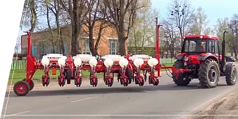 TRANSPORTEINRICHTUNG