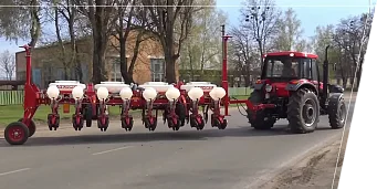 TRANSPORTEINRICHTUNG